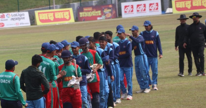 Sudur Paschim beat Bagmati to reach U-19 cricket final