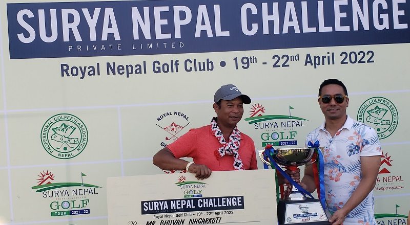 Bhuwan wins Surya Nepal Challenge