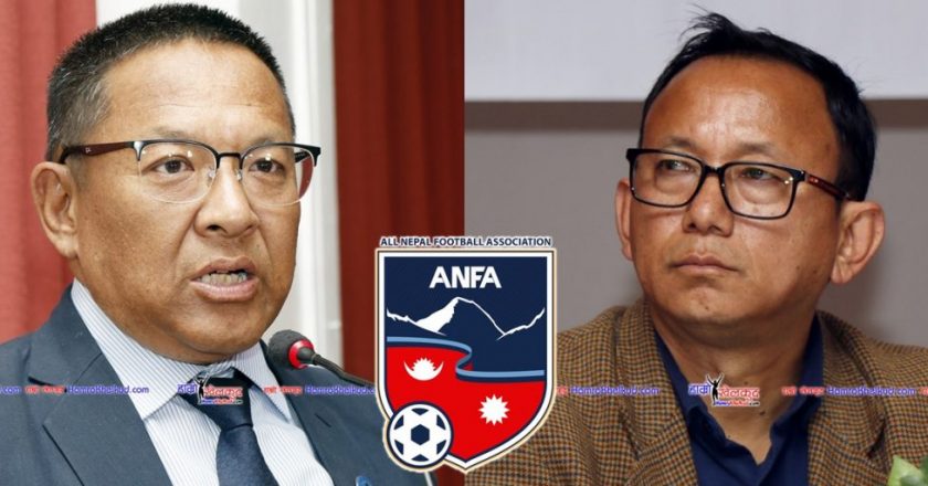 Sherpa, Nembang to vie for the post of ANFA president