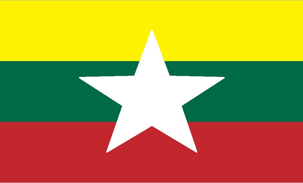 Myanmar National Football Team