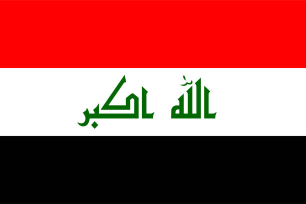 Iraq National Football Team