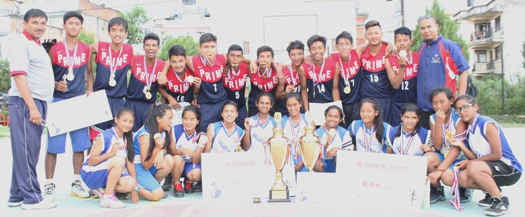 गणेश मान कप प्राईम र भ्यालीलाई