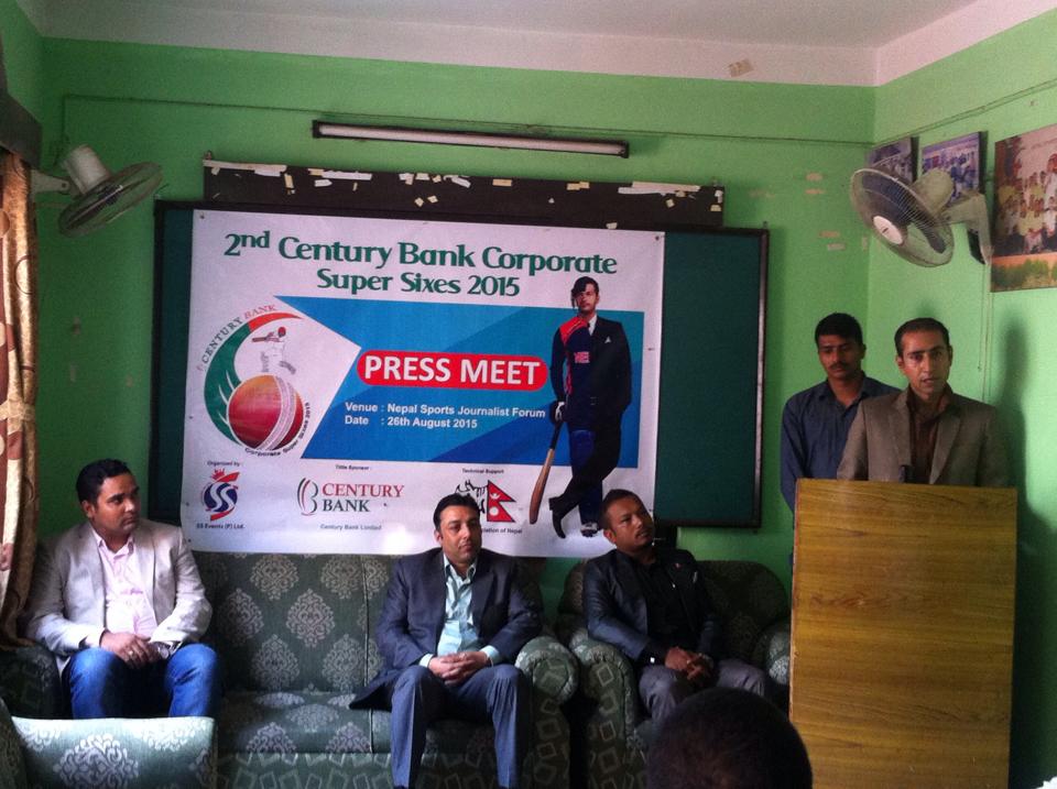 दोस्रो कोर्पोरेट सुपर सिक्स प्रतियोगिता हुने