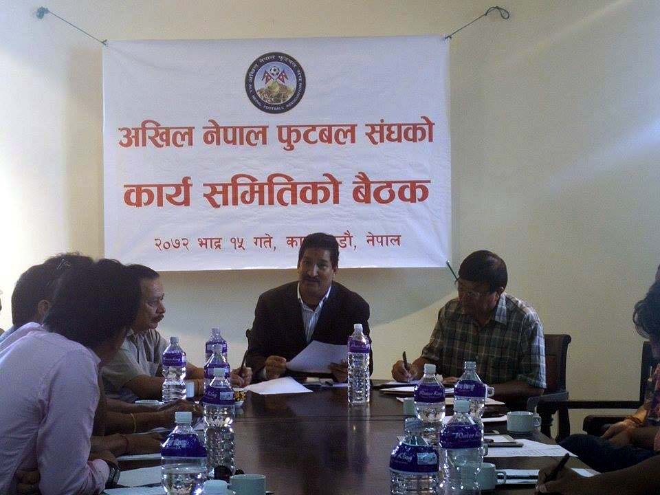 ANFA ExCo Meeting
