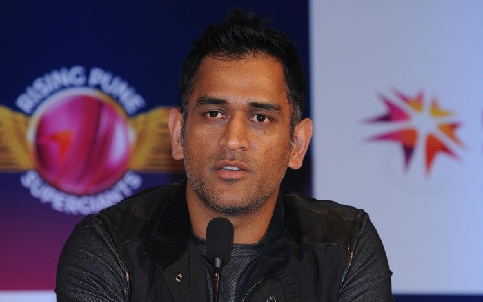 New Delhi: Indian Premier League`s Rising Pune Supergiants captain MS Dhoni addresses during the unveiling of the team jersey for IPL-2016 during a programme in New Delhi on Feb 15, 2016. (Photo: IANS)