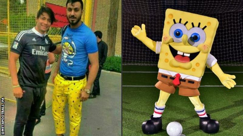Iran goalkeeper trouser
