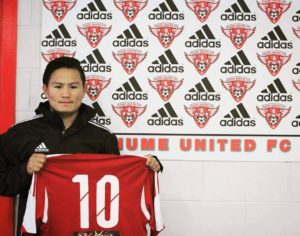 ह्युम युनाइटेड एफसीसँगको सम्झौतापछि नेपाली मिडफिल्डर जगजित श्रेष्ठ । 