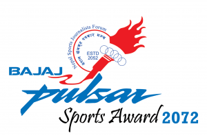 NSJF Award Logo copy