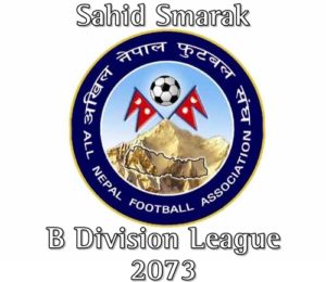 B Division league