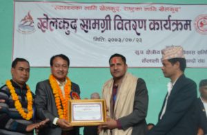 ????????????????????????????????????