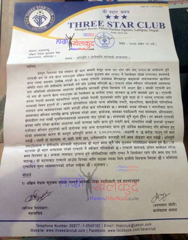 15494119_10155548962463032_990190536_n