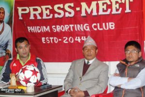 phidim-sports-club