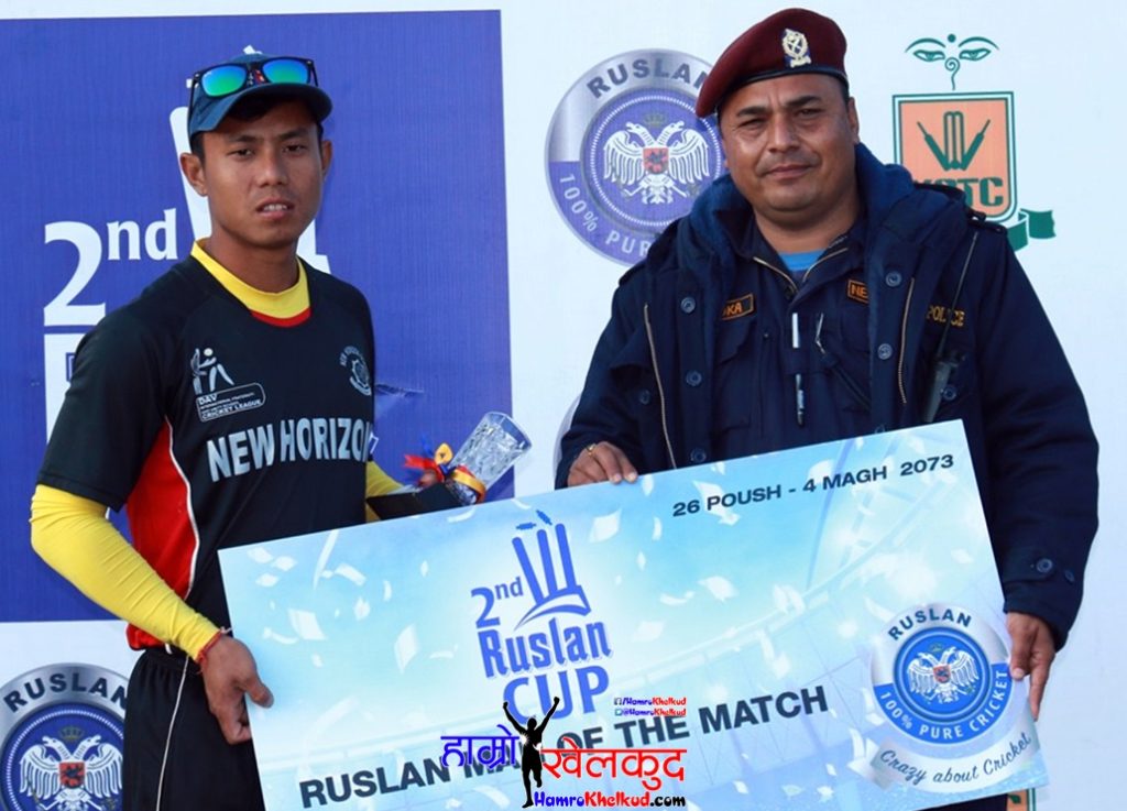 man-of-the-match-shankar-rana