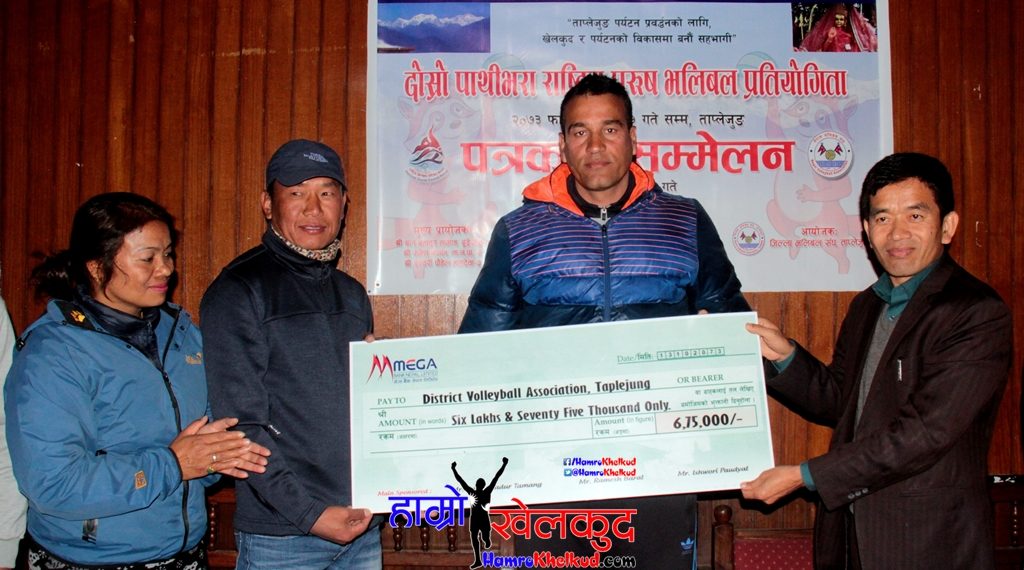 pathibhara-volleyball