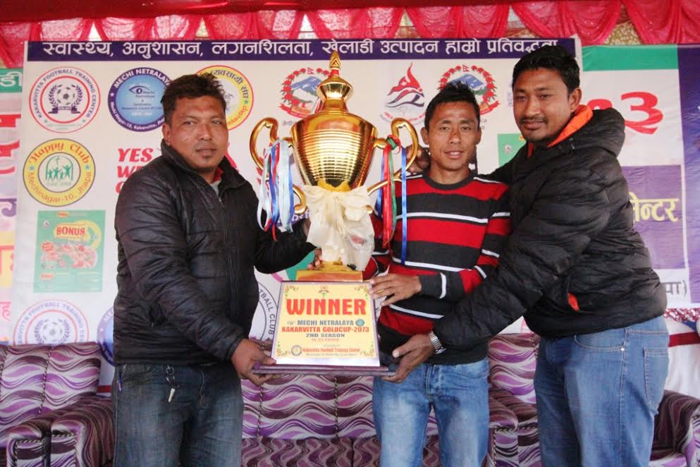 apf-and-jhapa-to-fight-for-kakarvitta-gold-cup