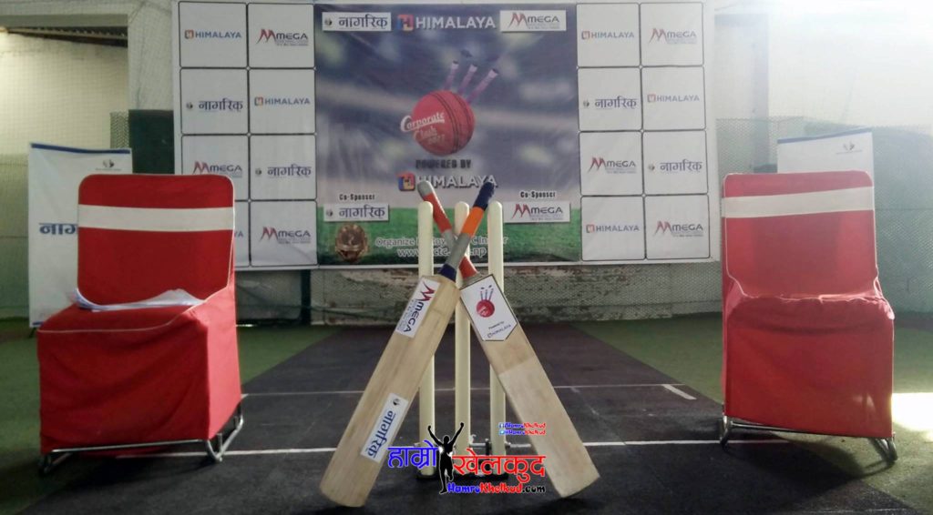 corporate-clash-2017