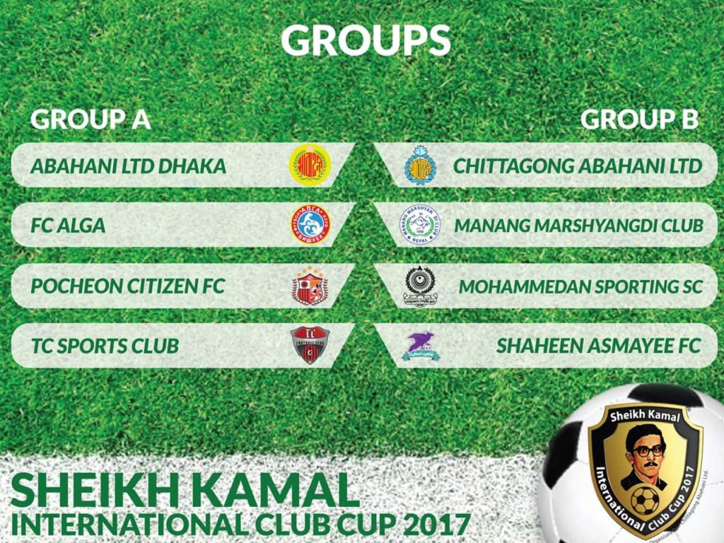 Kamal club cup