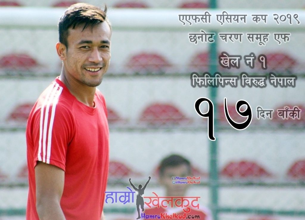 17-days-countdown-to-asian-cup-9