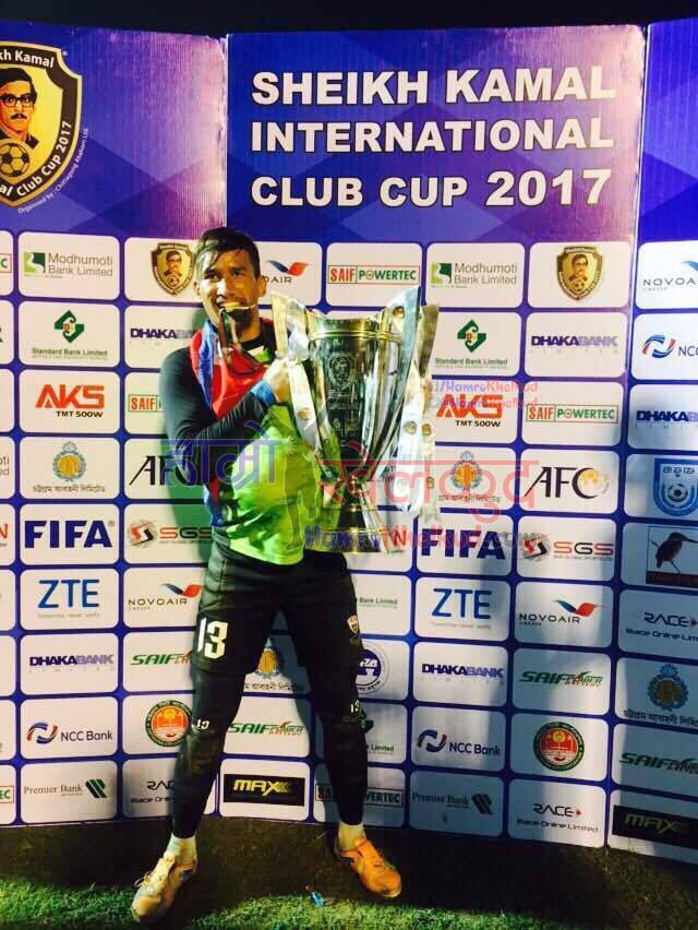 kiran-chemjong-trophy-sheikh-kamal-3