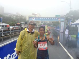 kanchi maya koju taipei