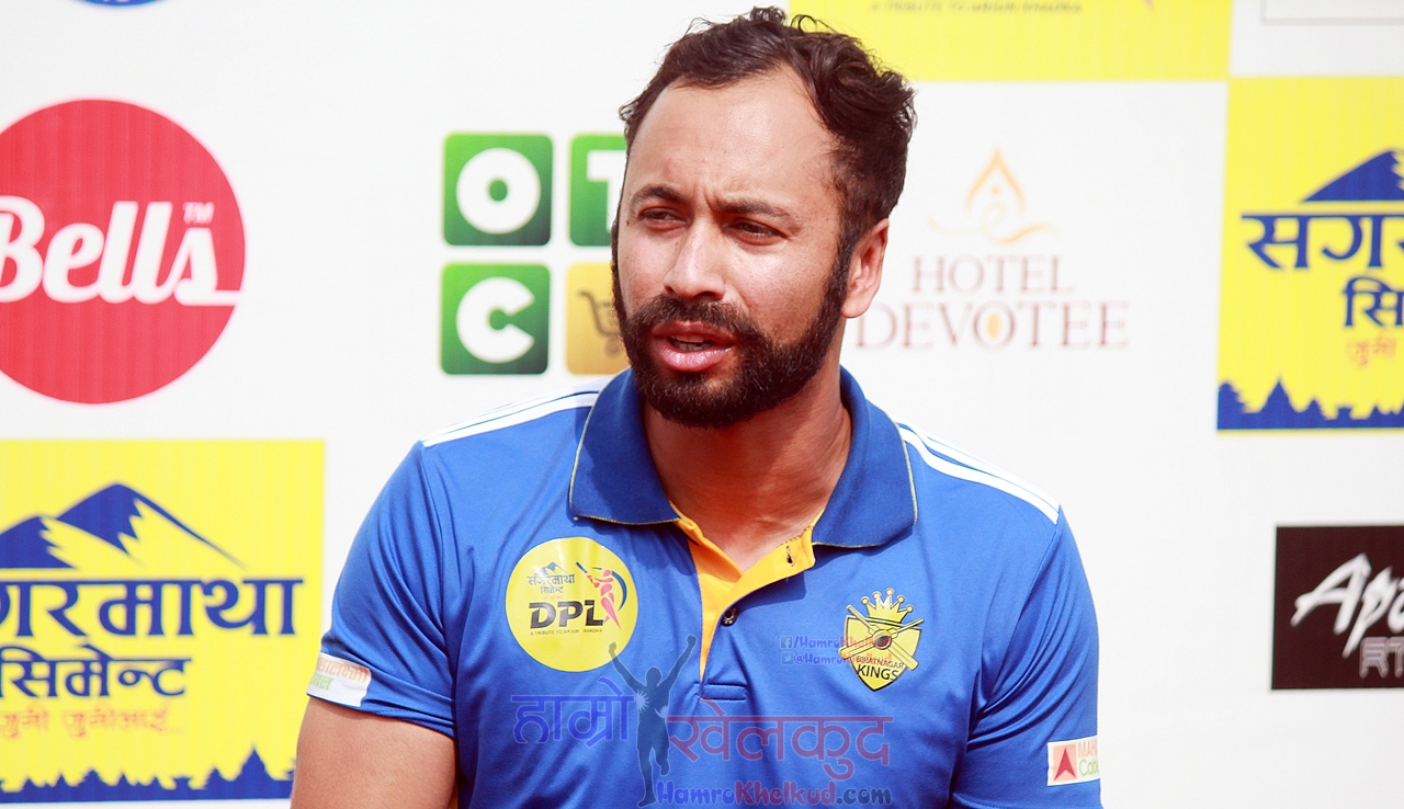 Biratnagar Captain Sharad Veshawakar