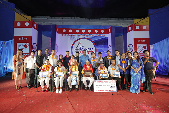 Pokhara Sports award