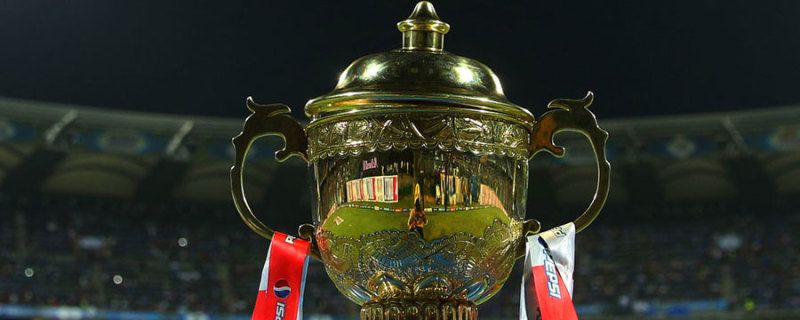 IPL trophy