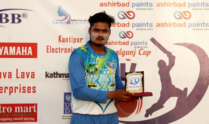 दोस्रो खेलका म्यान अफ द म्याच हरि क्षेत्री